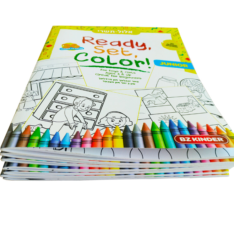 Children Coloring Book Printing Drawing Book book printing services